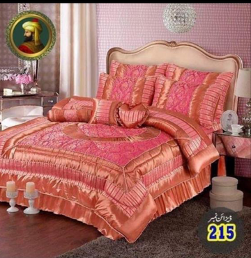 Bridal Vicky 14pcs Razai Set