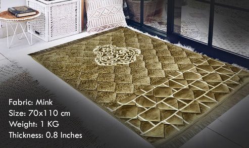 Beige kiswa Janamz Prayer Mat
