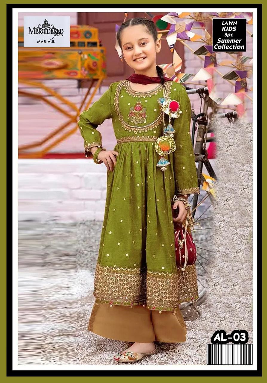 Kids 3 piece Unstitch