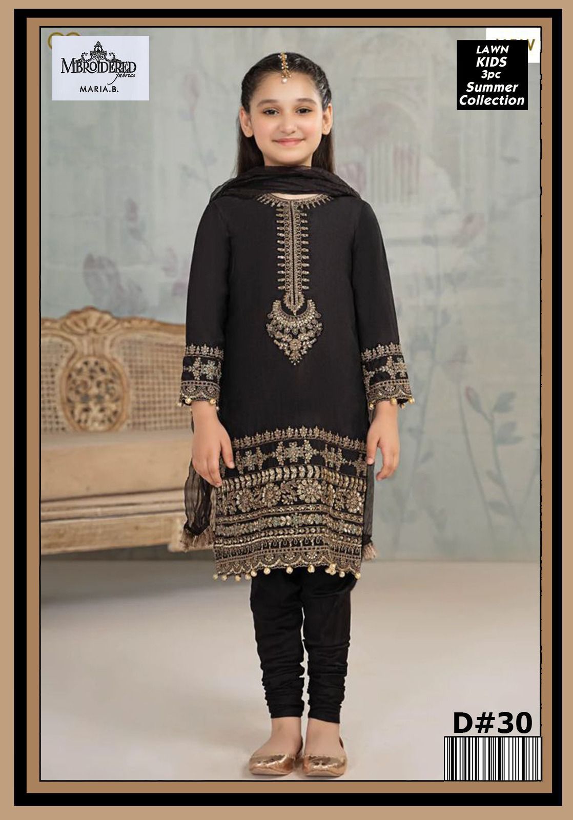 Kids 3 piece Unstitch