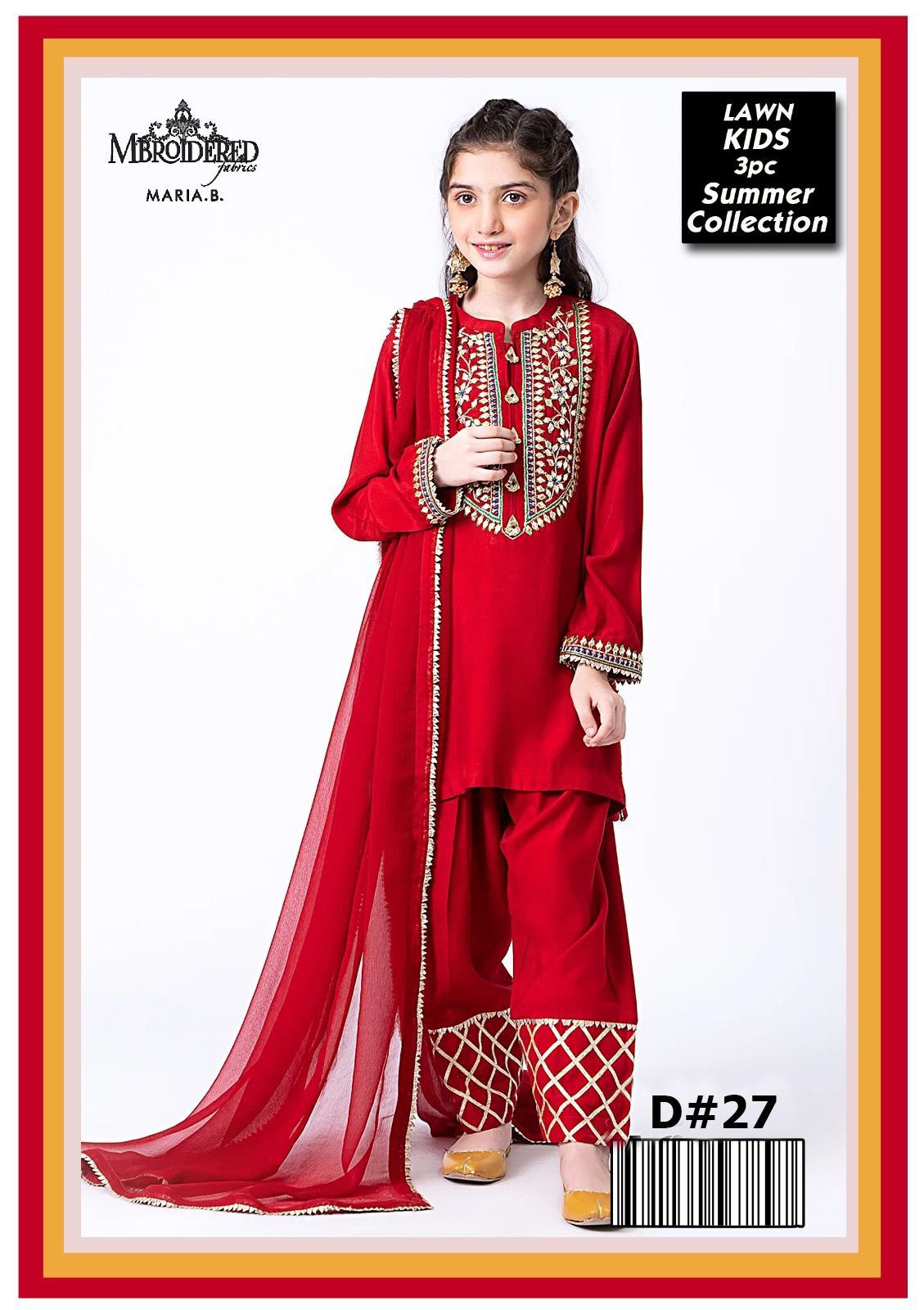 Kids 3 piece Unstitch