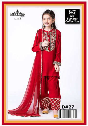 Kids 3 piece Unstitch
