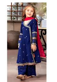 Kids 3 piece Unstitch