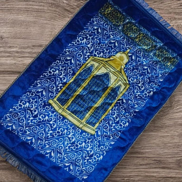 Hajr e Aswad Janamz Prayer Mat