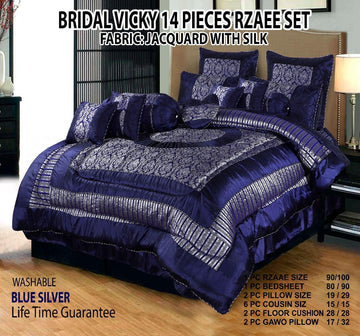 Bridal Vicky 14pcs Razai Set