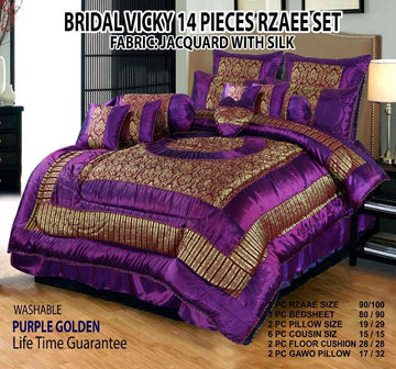 Bridal Vicky 14pcs Razai Set